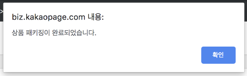 스크린샷 2019-04-11 오후 8.10.20.png