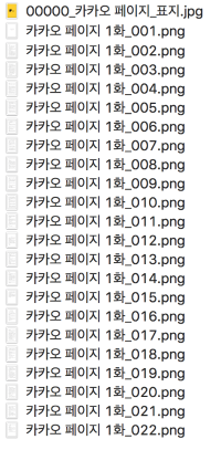스크린샷 2019-04-11 오후 10.19.03.png