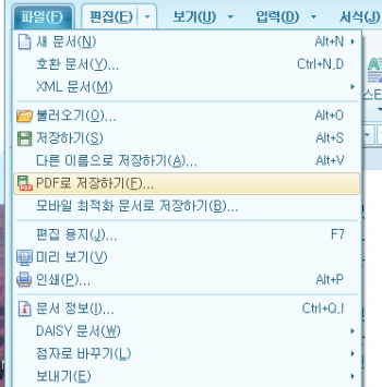스크린샷 2019-04-11 오후 9.18.46.png
