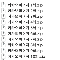 스크린샷 2019-04-15 오후 10.23.26.png