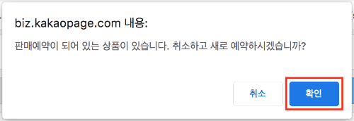 스크린샷 2019-05-03 오후 8.11.39.png