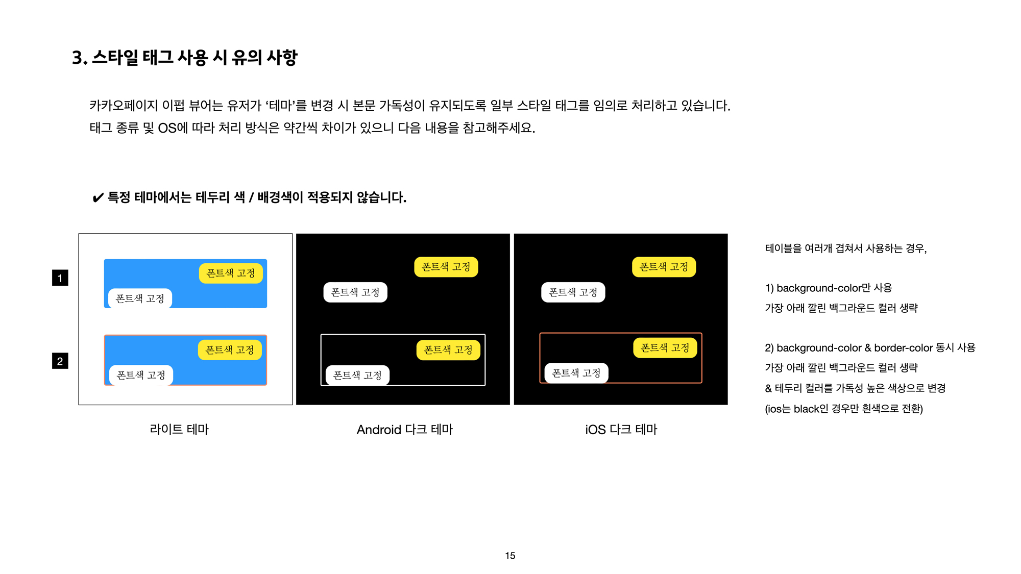 epub_015