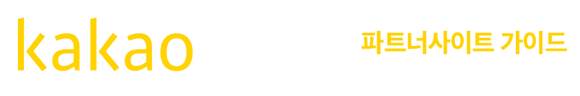 Wiki Logo